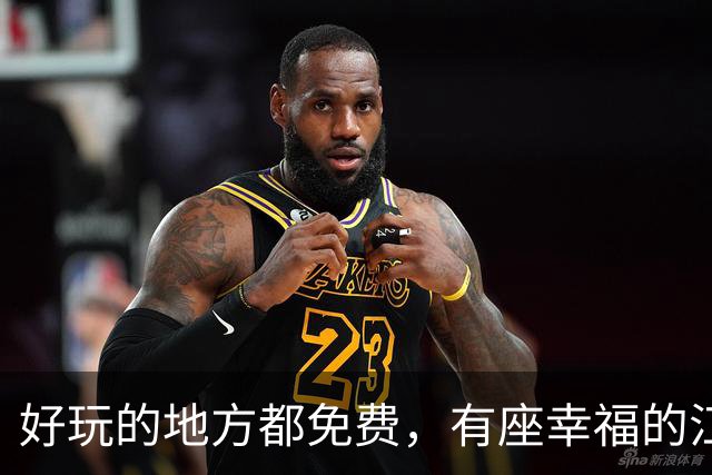 好玩的地方都免费，有座幸福的江苏小城，比起苏州，在这慢逛半天很安逸