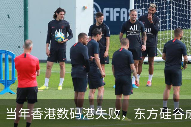 当年香港数码港失败，东方硅谷成为空谈，是不是李泽楷的错？