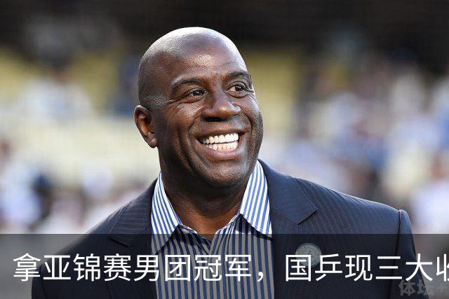 拿亚锦赛男团冠军，国乒现三大收获！林诗栋周启豪稳定，向鹏正名