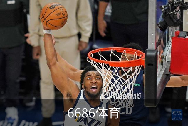 6686体育公司环境